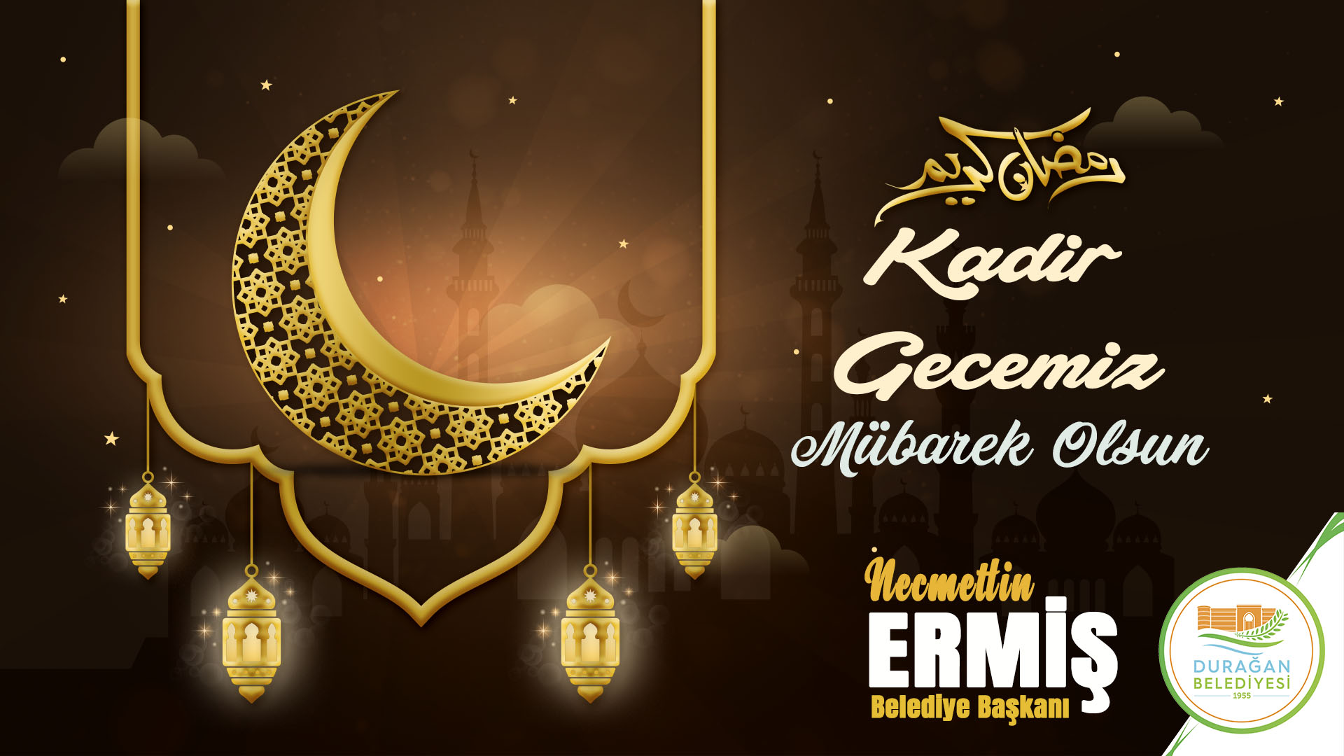 24808227 ramadan web banner 07